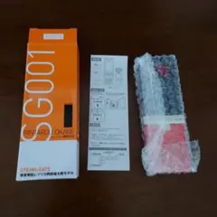 STEINS GATE　線形拘束　特典　 携帯電話レプリカ岡部倫太郎モデル