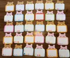 壁面飾り　壁面　メッセージカード　手作りカード　くまうさぎ