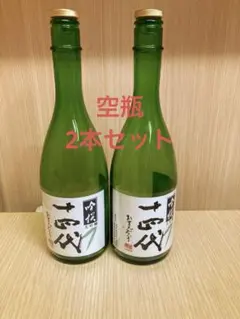 2026年最新】十四代 吟撰の人気アイテム - メルカリ