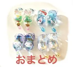 ꫛꫀꪝ✧‧˚【No.167】立体くじら〜蓄光〜 チャーム キーホルダー お