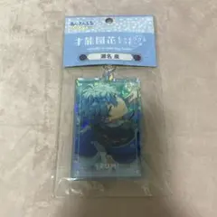 瀬名泉 才能開花トゥインクルアクキー