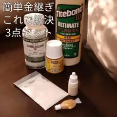 Item thumbnail for item e8449b5c-221e-4da1-8ed6-3f41968adad1