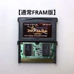 【通常FRAM版】FIREEMBLEM 封印の剣 ゲームボーイアドバンス ❷