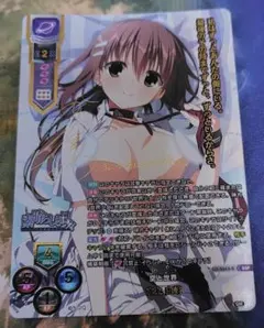 2026年最新】水上由岐 spの人気アイテム - メルカリ