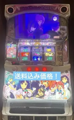 2026年最新】実機 ツインエンジェルの人気アイテム - メルカリ