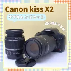 2026年最新】canon kiss x4 望遠の人気アイテム - メルカリ
