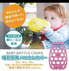 Item thumbnail for item 923750f6-57e7-484f-a9be-bf0d80c70225