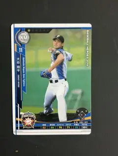 大谷翔平11 日本ハムファイターズ ベースボールヒーローズカード2014