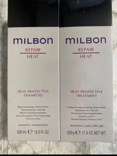 早い者勝ち⭐︎ ミルボン リペアヒート SP&TR 1000ml セット - メルカリ