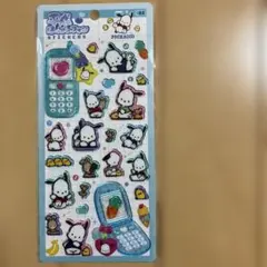 本日限定価格！！平成はっぴーフォン シール サンリオキャラクターズ