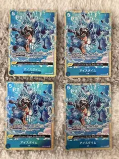 ワンピースカード アイスタイム EB04-028 プロモ パラレル 4枚セット ワンピースカード アイスタイム EB04-028 プロモ パラレル 4枚セット