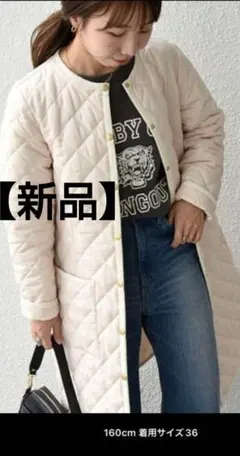 【新品】トラディショナル ウェザーウェア キルティングロングコート 白36