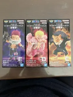 ワンピース　ワーコレ　好敵手フィギュアセット