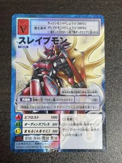 旧デジモンカード スレイプモン PSA10 Yahoo!オークション - Re-107 スレイプモン X抗体 旧デジモンカード デ