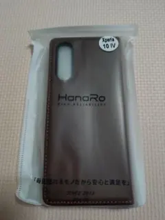 Xperia 10 IV スマホケース 手帳型スマホケース ブラウン 携帯ケース