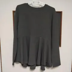​coca コカ ペプラム　エンボス長袖カットソー グレー Lサイズ