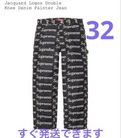 2025年最新】supreme double knee painter pant 32の人気アイテム