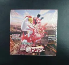 포켓몬 カードゲーム 一撃マスター 미개봉 BOX シュリンク付き