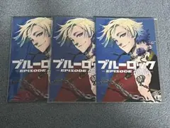 TVアニメブルーロック　カイザーポストカード　50枚セット 2025年最新】ブルーロック ポストカード カイザーの人気アイテム