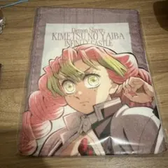 鬼滅の刃 劇場版 無限城編 描き下ろしイラスト マフラータオル甘露寺蜜璃