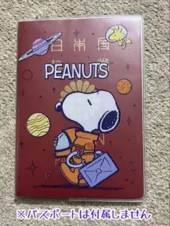 Item thumbnail for item ee268fab-468a-45a4-bb3c-ef6bff7cb5ca