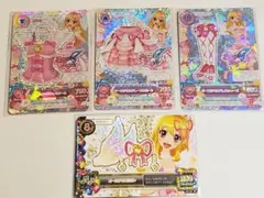 アイカツカード オーロラキス 星宮いちご 霧矢あおい 紫吹蘭 神崎美月 アイカツカード オーロラキス 星宮いちご 霧矢あおい 紫吹蘭