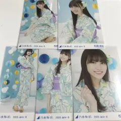 乃木坂46 菅原咲月　浴衣　2025 座り　ヨリ　引き　2種コンプ　レアポ 乃木坂46 菅原咲月 浴衣 2025 座り ヨリ 引き 2種コンプ レアポ