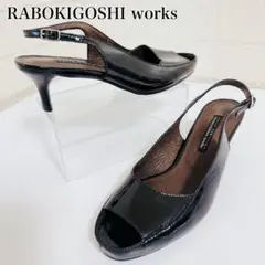 良品 完売品 RABOKIGOSHI works オープントゥパンプス 23 黒のサムネイル