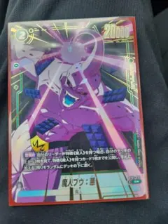 フュージョンワールド ST01-036 SR⭐︎ パラレル 魔人ブウ悪 - メルカリ