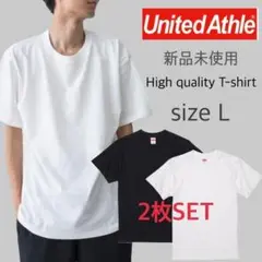 新品 ユナイテッドアスレ 5.6oz ハイクオリティー Tシャツ 白黒 2枚 L