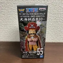 【新品未使用】ONE PIECE ・ワールドコレクタブルフィギュア