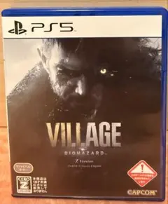 バイオハザード ヴィレッジ Z Version PS5