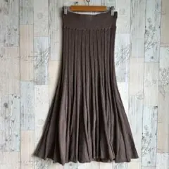 アウィーエフ　ニットロングスカート　ウール混　ブラウン