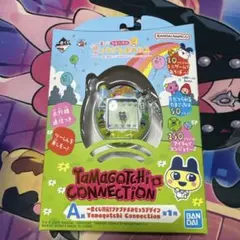 一番くじ たまごっちのプチプチおみせっち A賞 おまけ付き