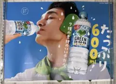 藤井風 A3ポスター いろはす コカコーラ - メルカリ