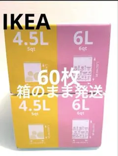 Item thumbnail for item bedb6aff-4bf3-44b5-b6f3-510731fc6ae3