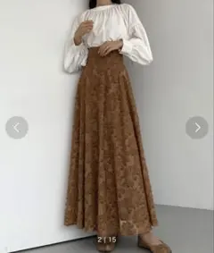 Louere シャギーハイウエストフレアスカート ブラウン