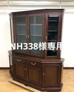 2025年最新】マルニ 地中海 食器棚の人気アイテム - メルカリ