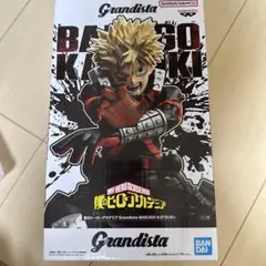Grandista 僕のヒーローアカデミア 爆豪勝己