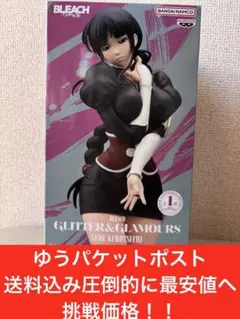 BLEACH GLITTER&GLAMOURS 涅ネム フィギュア