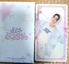 公式straykids スキズ 5'clockペンミラントレ　ヒョンジン