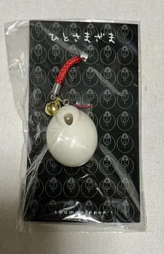 Item thumbnail for item 8640519c-2729-44b4-b298-9d66739061dd