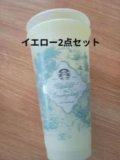 スタバ2026ミステリーカラーチェンジングリユーザブルコールドカップ710ml