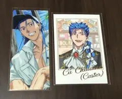 FGO 最終再臨展 カード クーフーリン 2枚セット - メルカリ