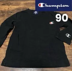 【美品】チャンピオン 90cm 長袖Tシャツ 黒 ロンT ベビー キッズ 子供服