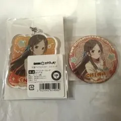 学園アイドルマスター DMMスクラッチ 倉本千奈 D賞 E賞 学マス