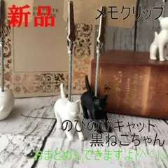 Item thumbnail for item 08e76d8b-ad7a-4a49-a4c8-32e791f45168