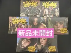 新品未開封 aespa Rich Man アルバムセット