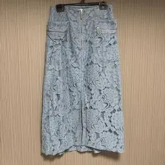REDYAZEL スリットスカートのサムネイル