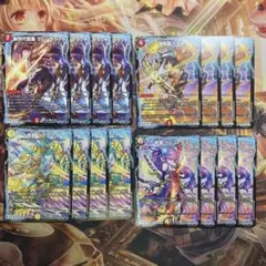 グレングラッサ ヒビキ ラブエース グレンアイラ